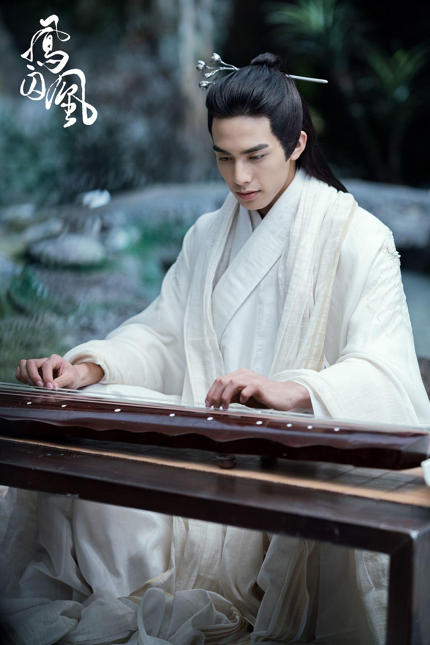 1500x2249 Song Weilong Drama. KPOP Image Board