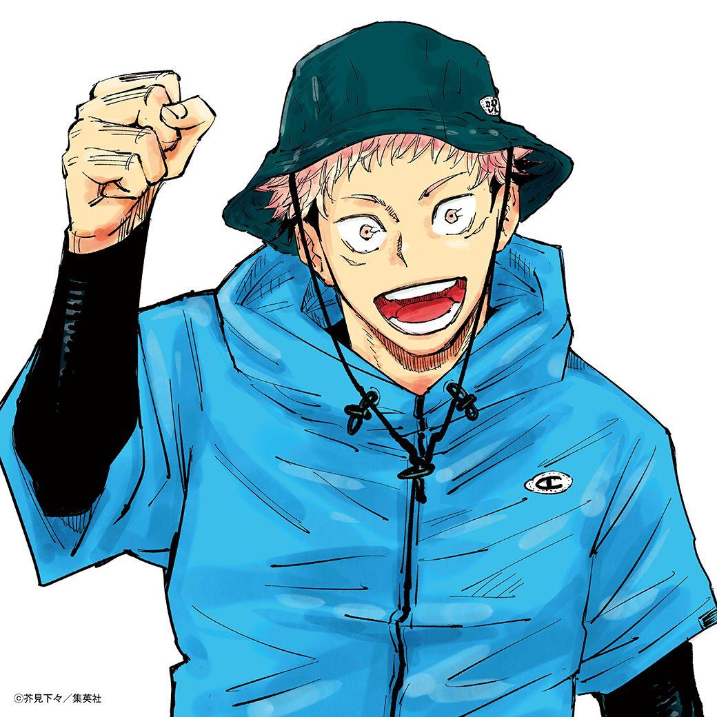 1040x1040 Jujutsu Kaisen (Yuuji Itadori)