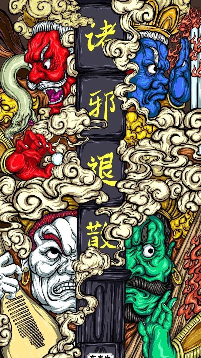 Japanese Tattoo Wallpaper 10 APK Download  Android Personalization Apps