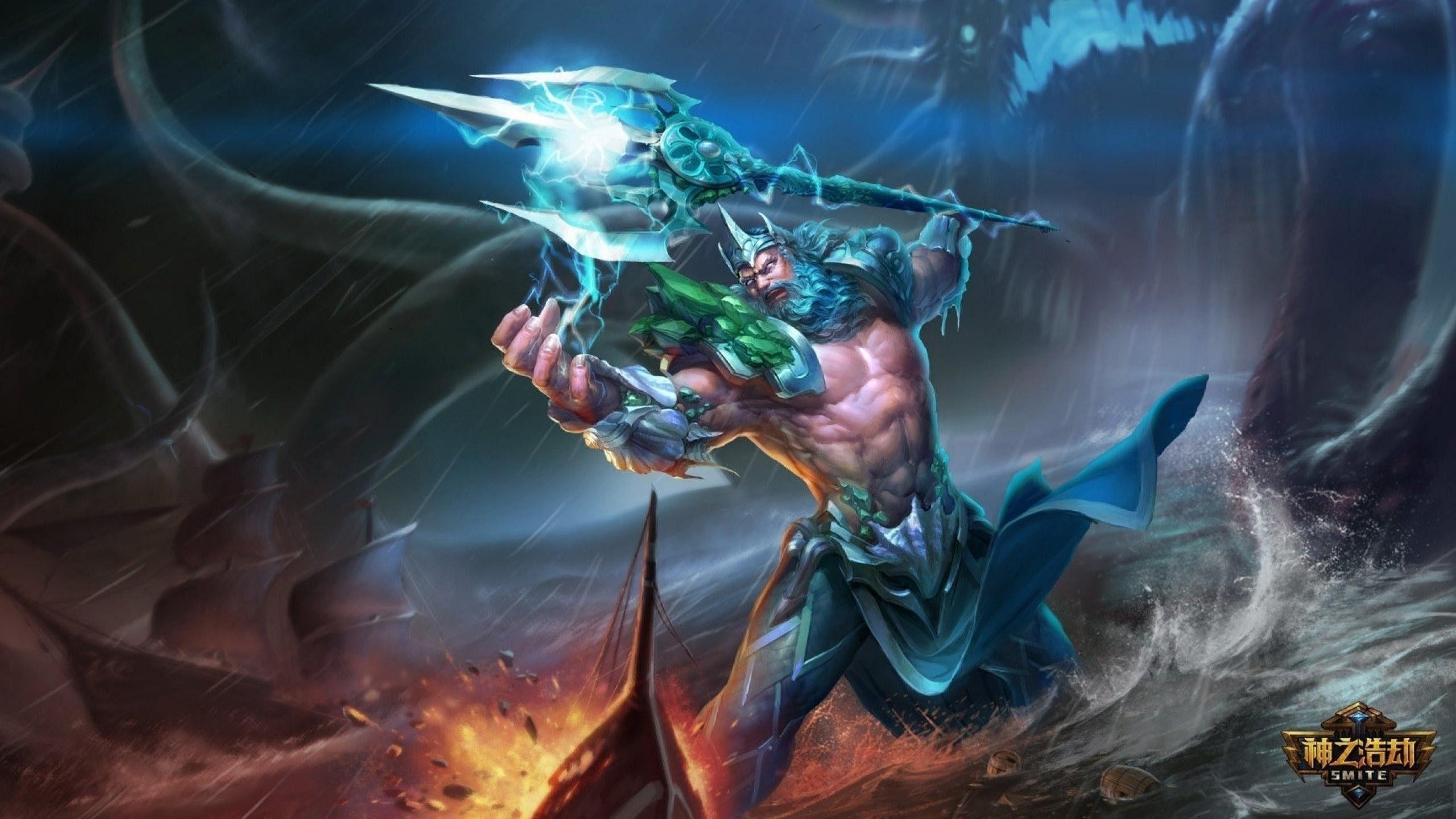 2560x1440 Poseidon Wallpaper