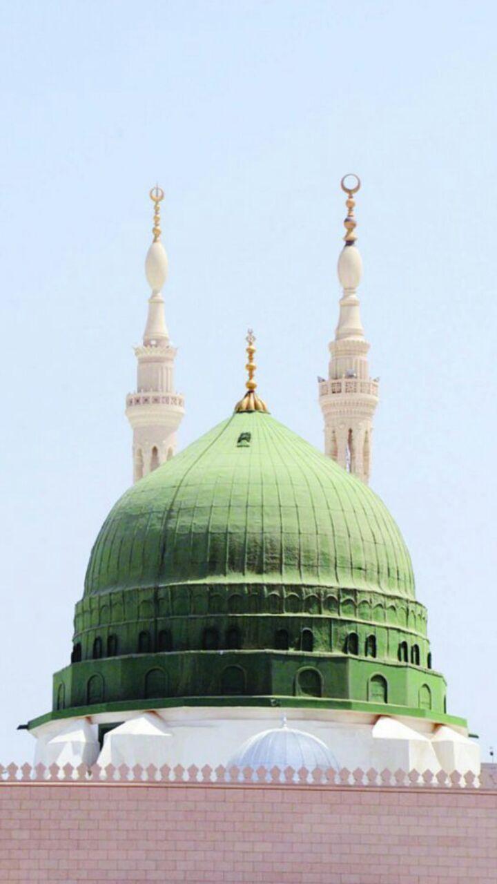 Madina 4K Wallpapers - Top Free Madina 4K Backgrounds - WallpaperAccess