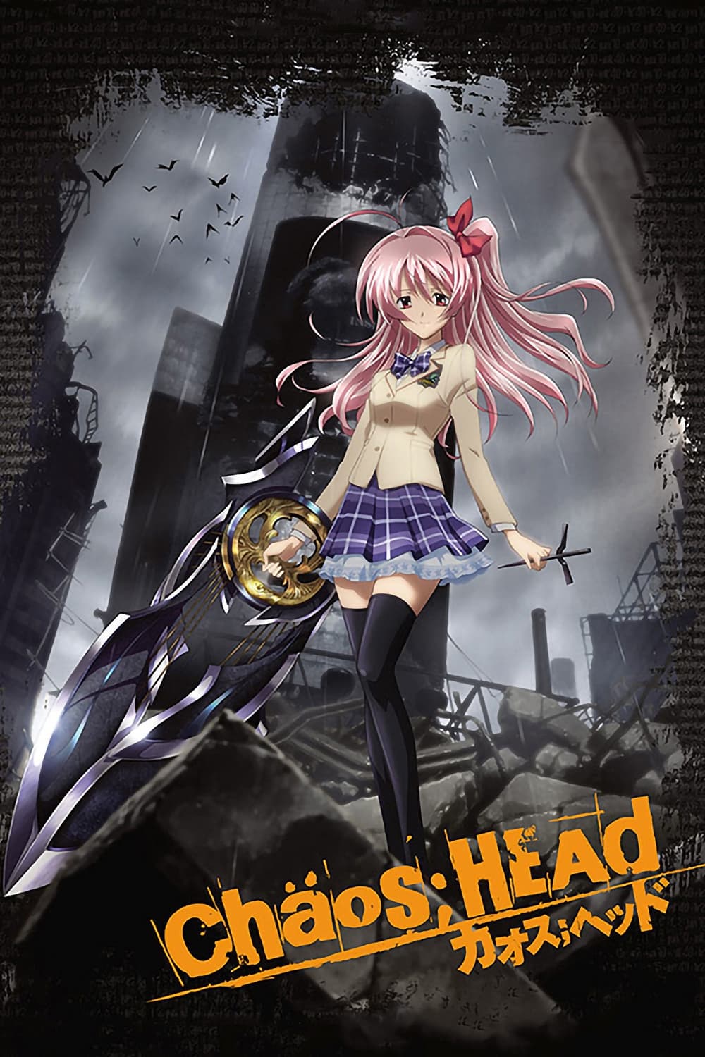 1000x1500 ChäoS;HEAd Ep 4: Commencing