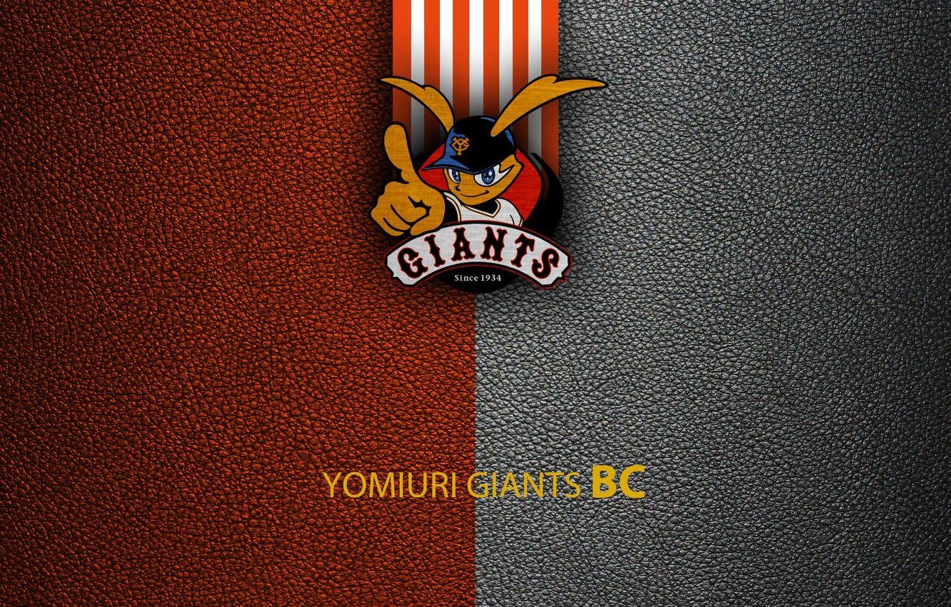 1332x850 Wallpaper wallpaper, sport, logo, baseball, Yomiuri Giants image for desktop, section спорт