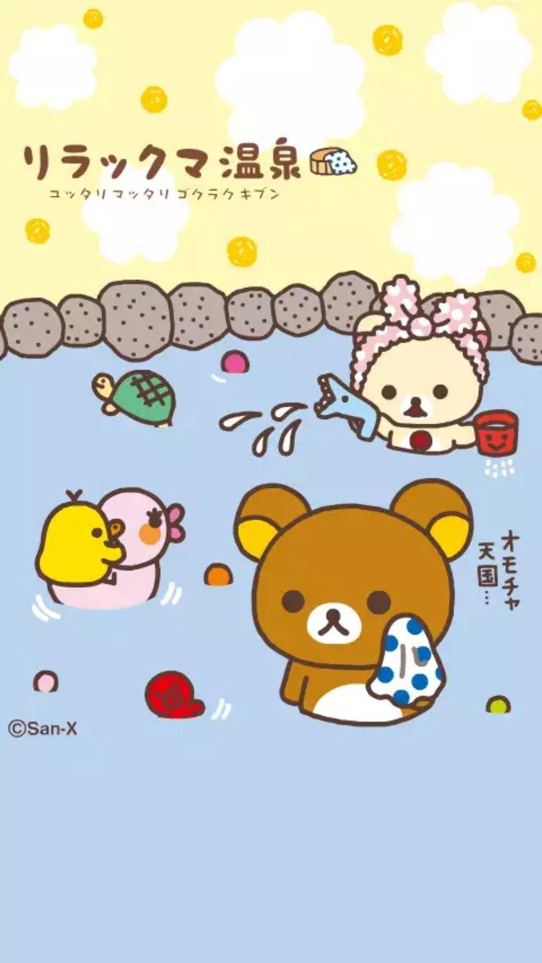 1080x1920 1080x Rilakkuma Smartphone Wallpaper Wallpaper iPhone, Download Wallpaper