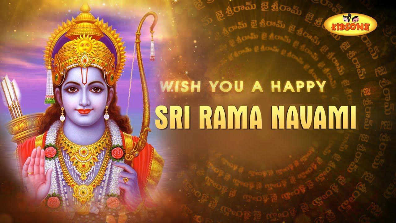 1280x720 Sri Rama Navami 2020 Image