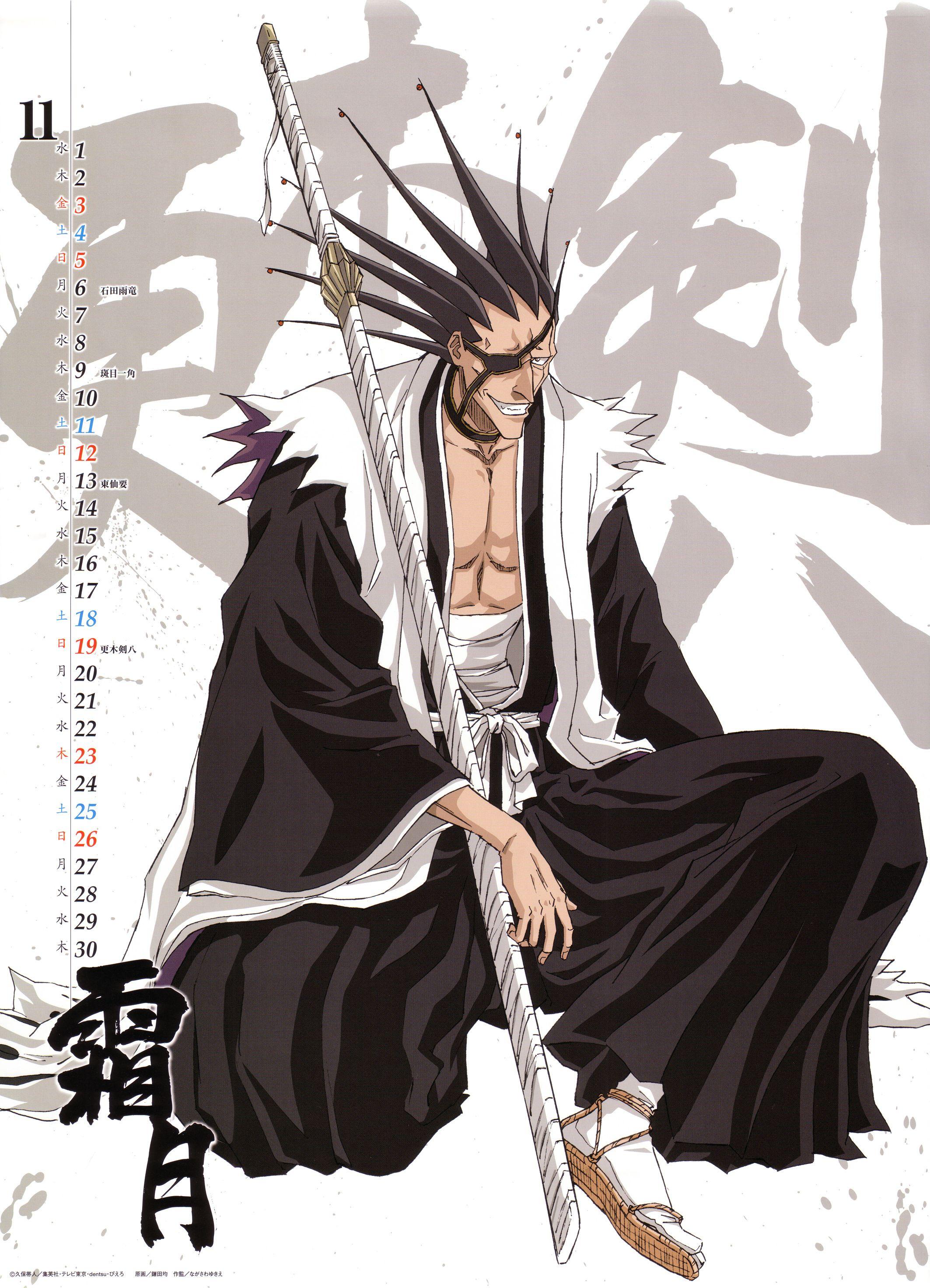 2126x2943 Bleach Wallpaper Zaraki