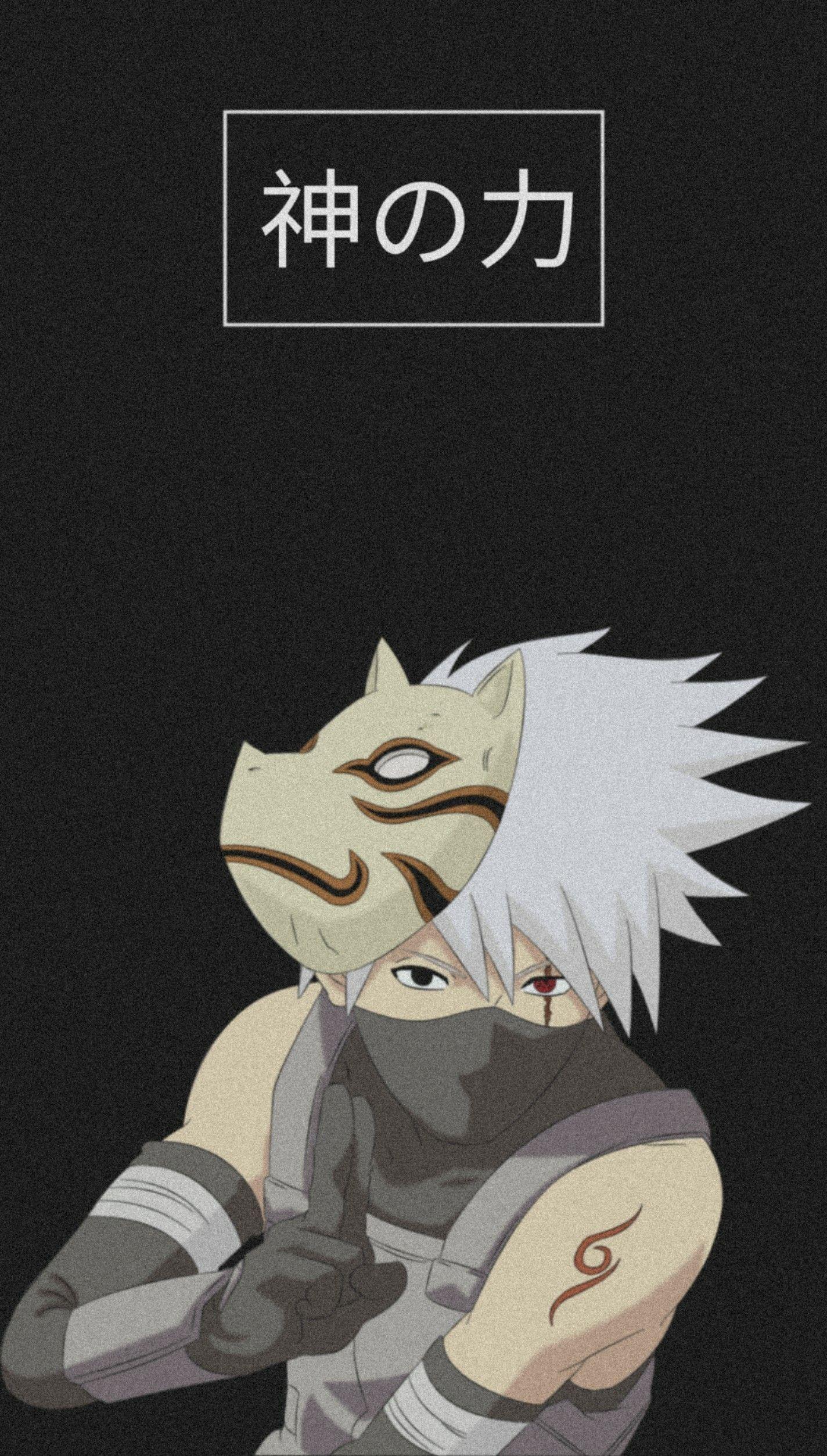 1424x2508 Aesthetic Anime Kakashi Wallpaper