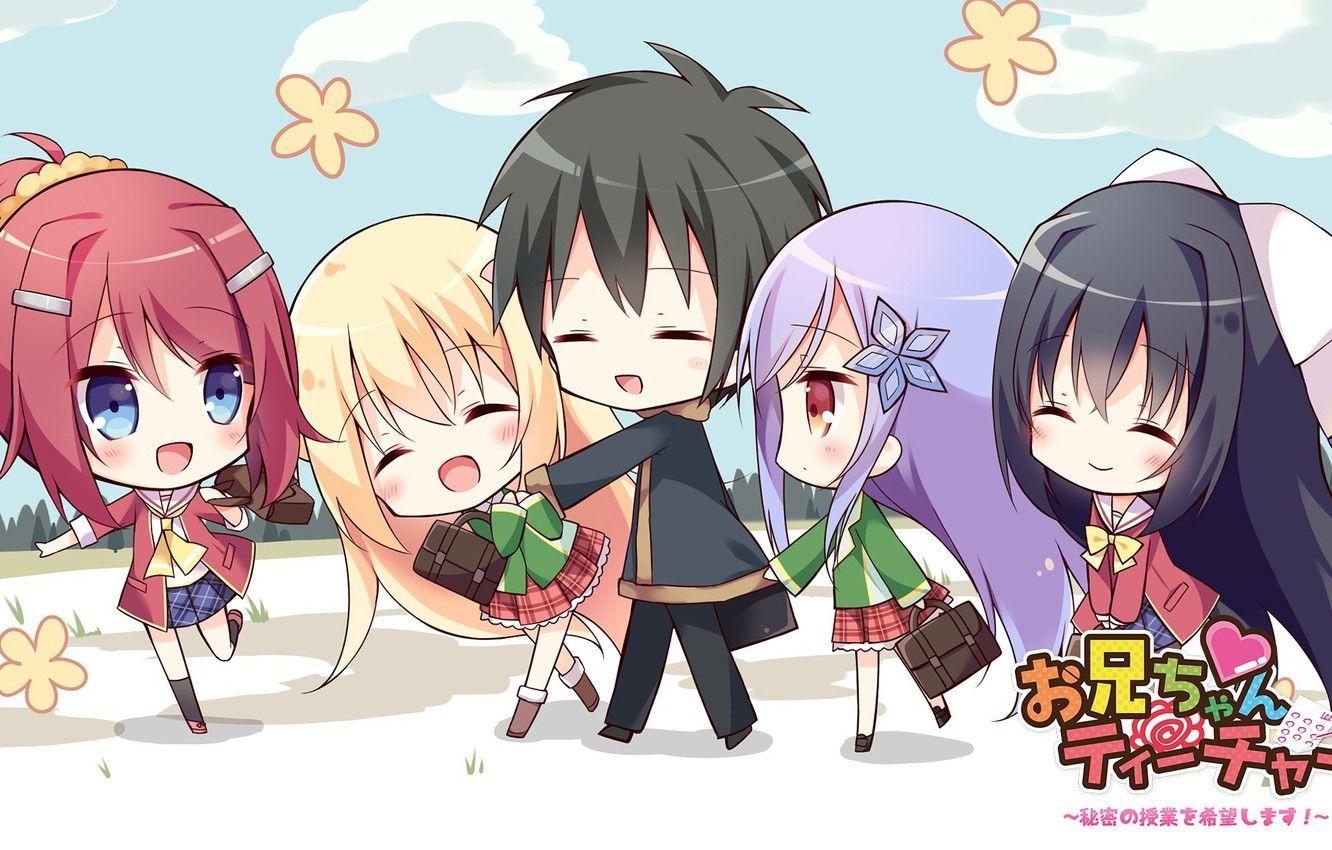 1332x850 Wallpaper kawaii, girl, love, anime, chibi, manga, deredere, bishojo, moe, seifuku, small, comedy, japonese image for desktop, section сёдзё