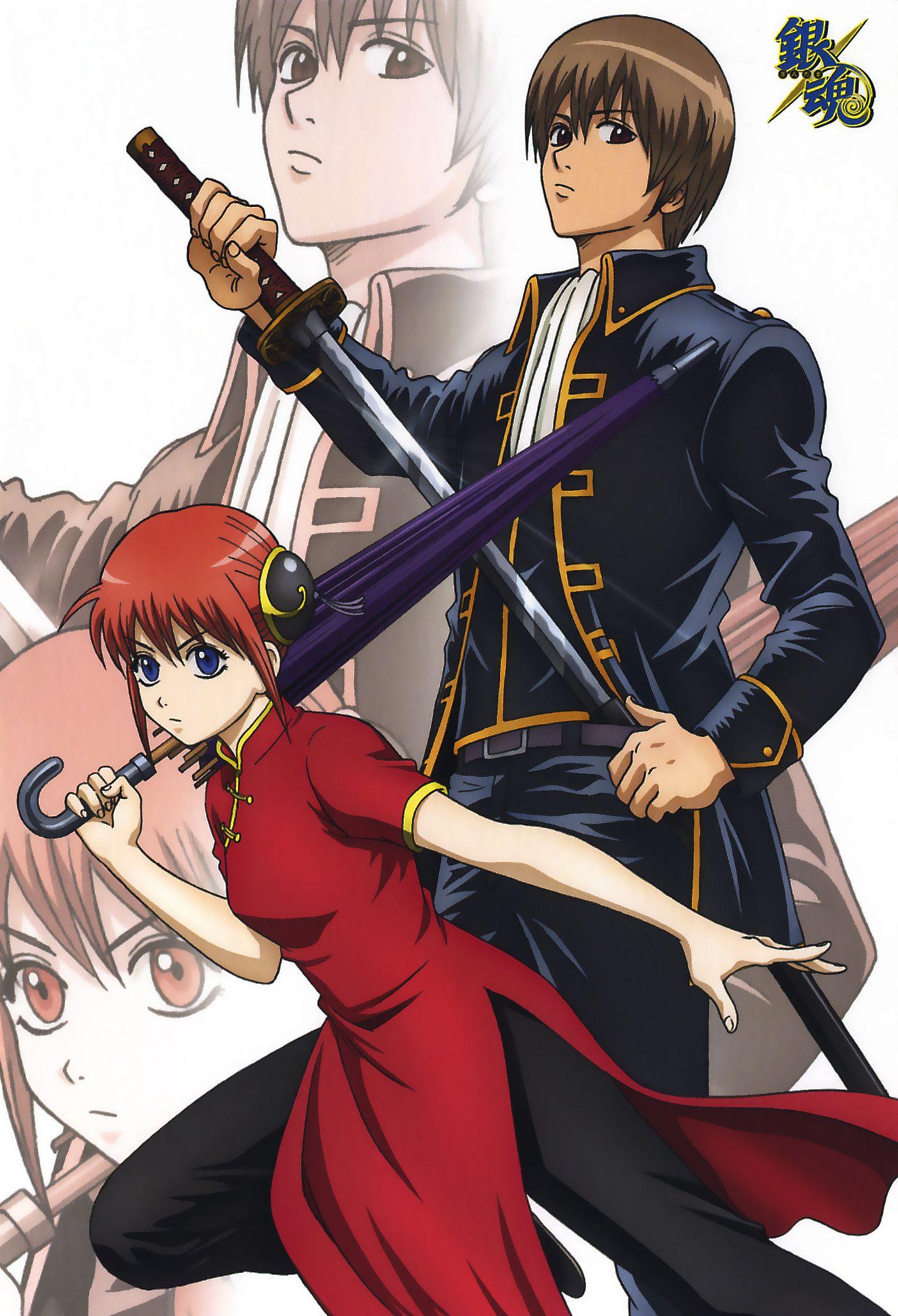 1405x2058 Kagura Gintama Quotes. QuotesGram
