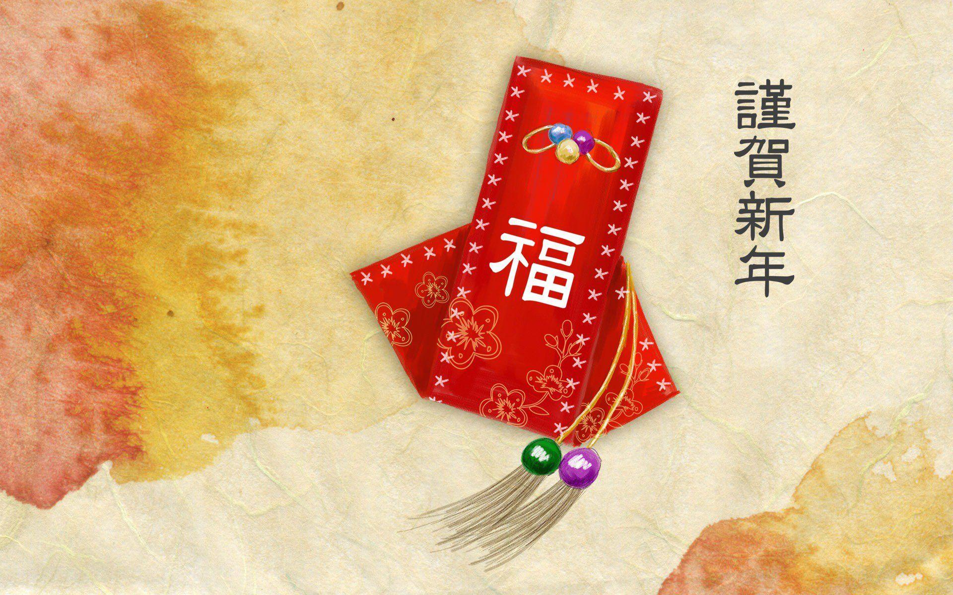 1920x1200 Lunar New Year 2014, High Definition, High Quality