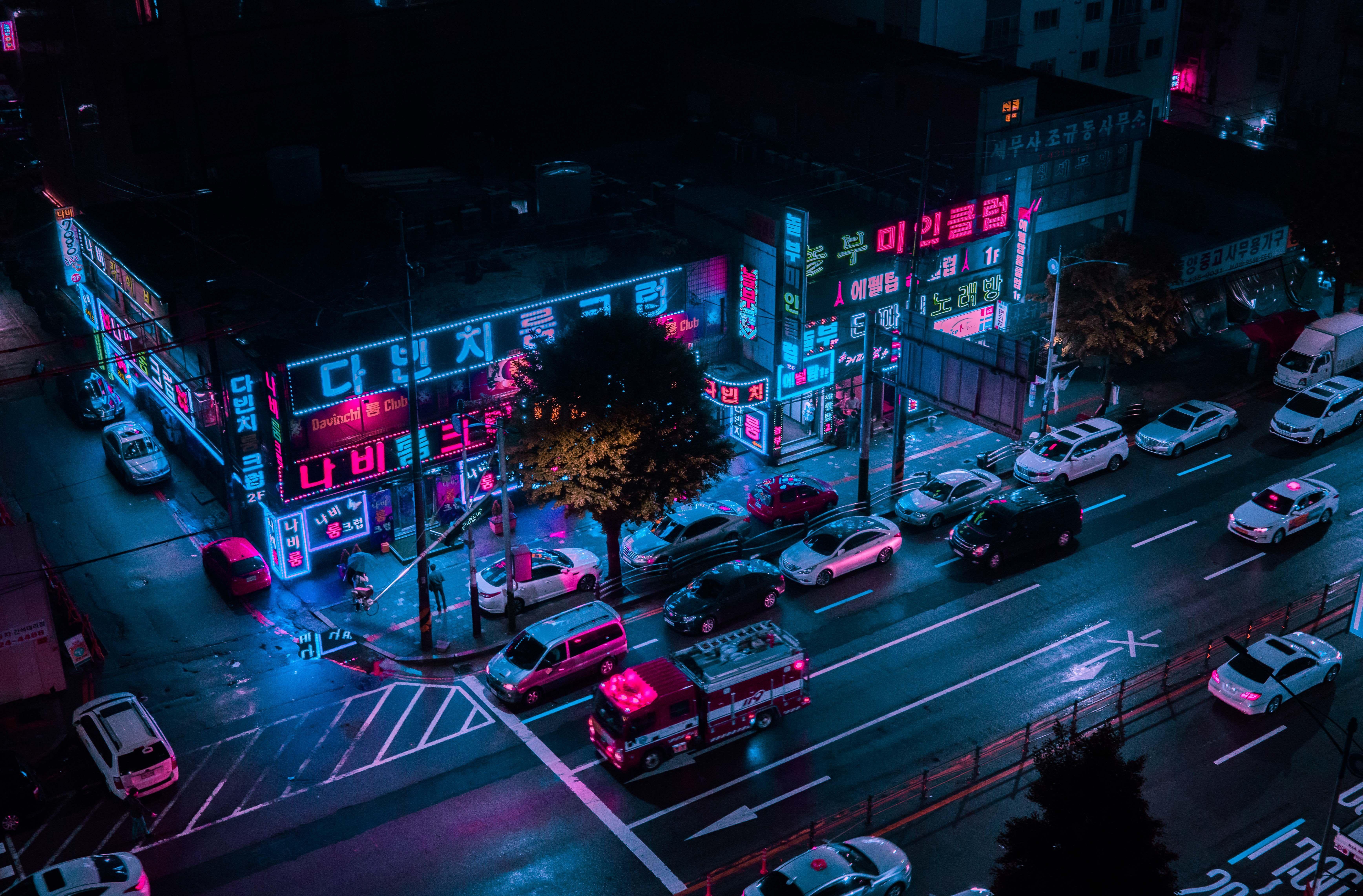 6946x4567 Seoul. 4K wallpaper for your desktop or mobile screen free and easy to download