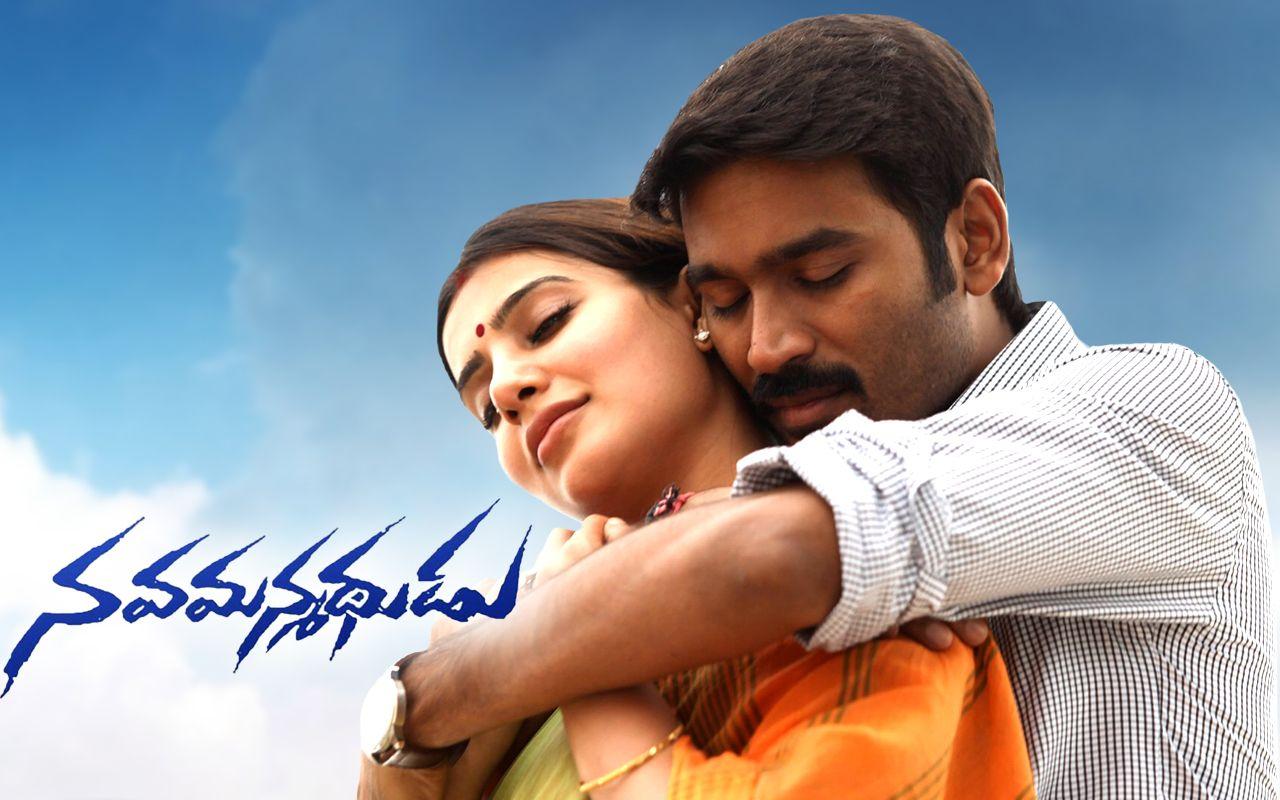 1280x800 Nava Manmadhudu Movie Full Download