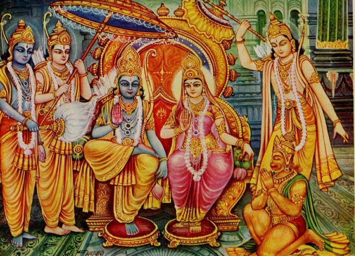 1195x863 ram darbar.  Các vị thần Ấn Độ giáo, các vị thần Ấn Độ, Ấn Độ giáo