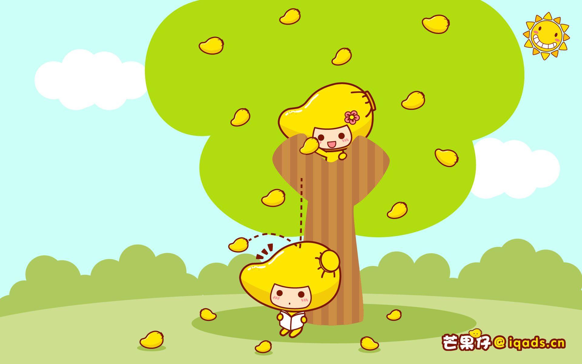 1920x1200 Mango fruit tree image wallpaper
