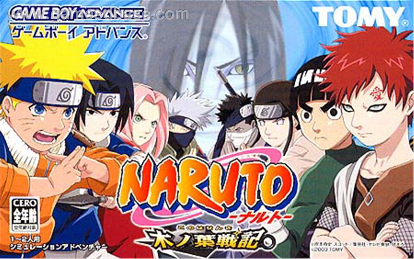 1440x902 Naruto Games 40 Anime Wallpaper