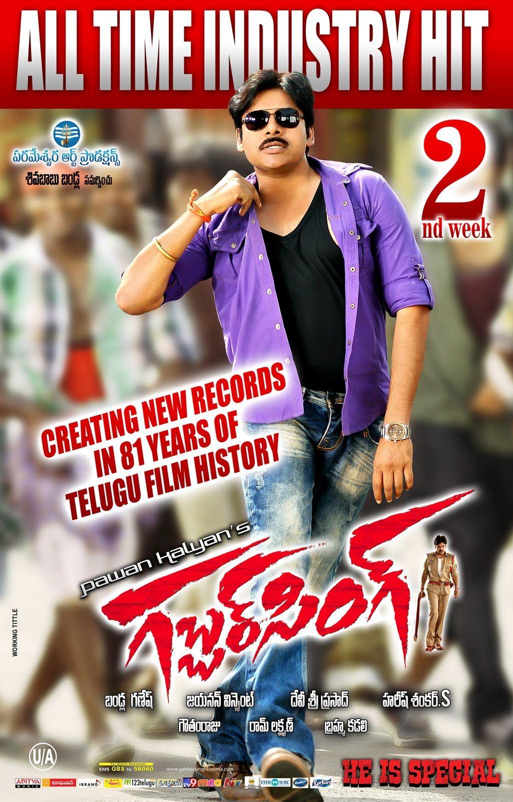 1024x1600 Gabbar Singh 2nd Week Record Wallpaper