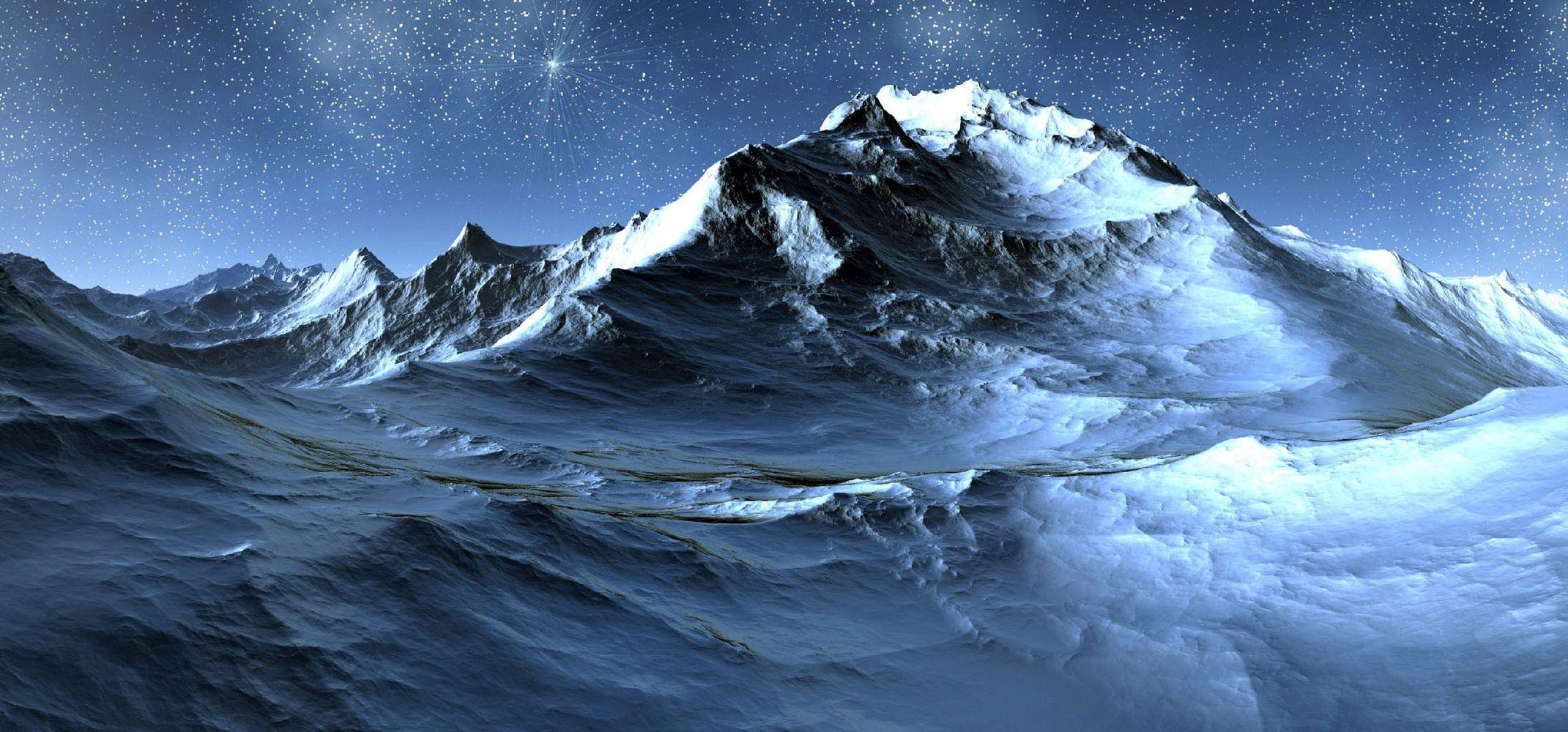 2141x1000 Beautiful Dual Monitors Desktop Wallpaper