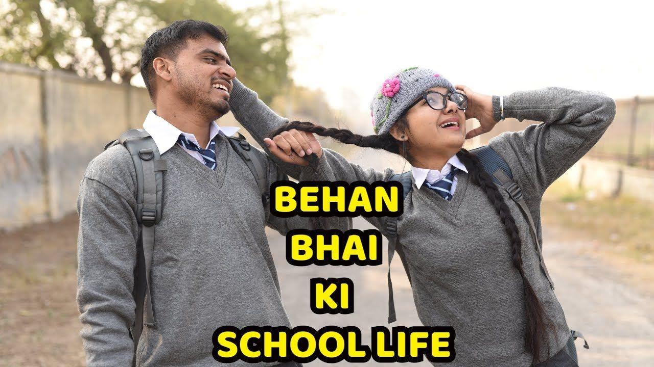1280x720 Behan Bhai Ki School Life