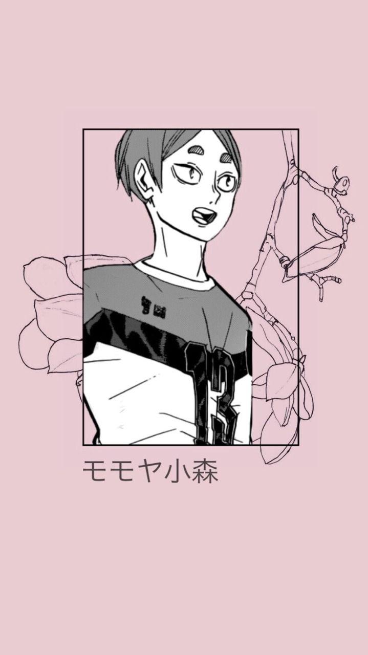 719x1280 motoya komori Tumblr posts