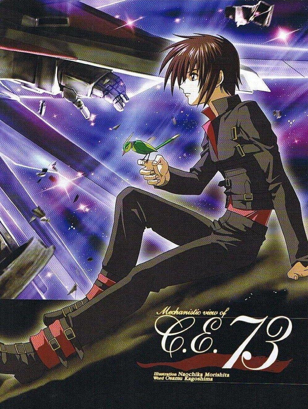 997x1323 Kira Yamato Suit Gundam SEED Anime Image Board