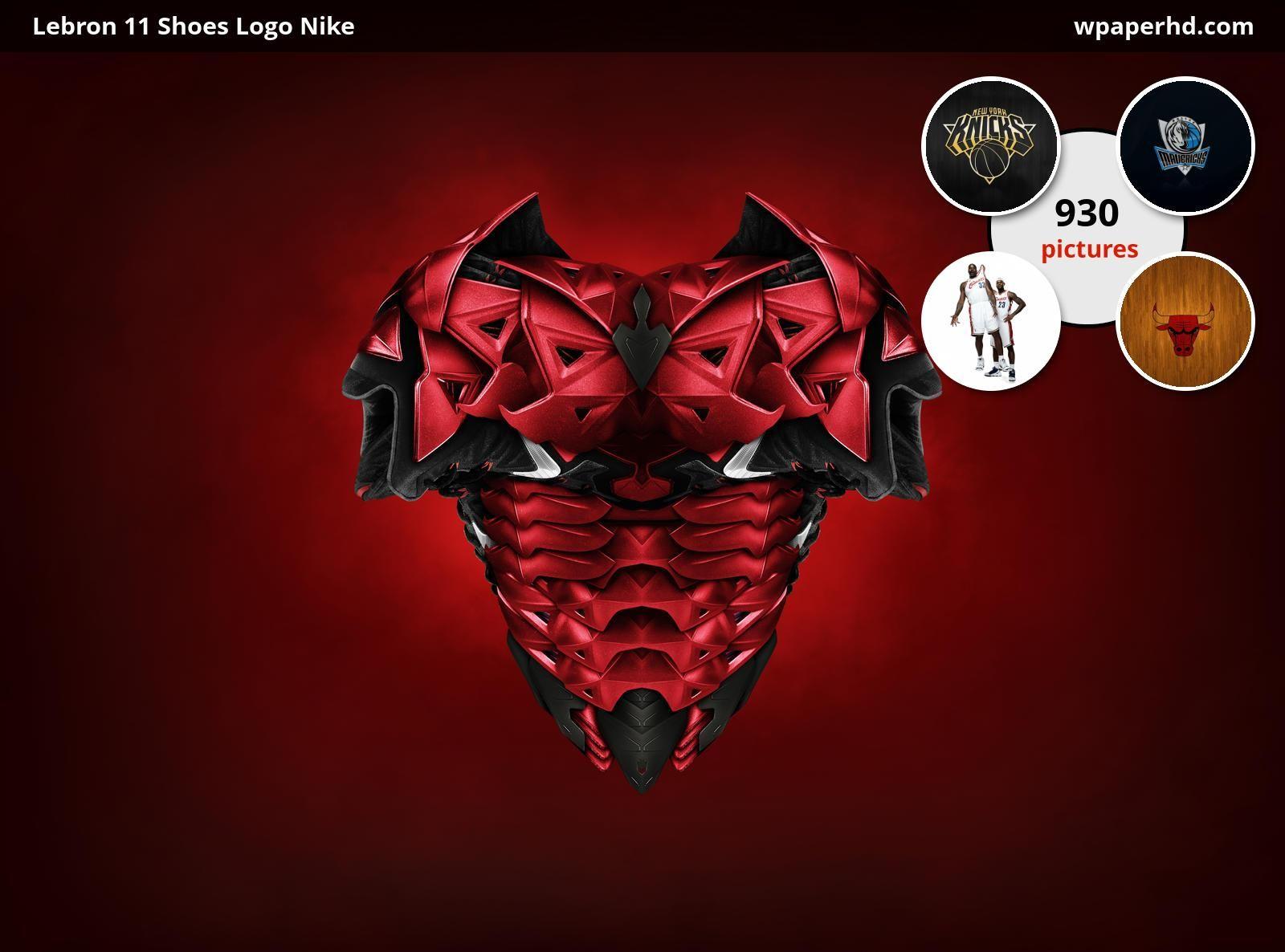 1600x1186 Lebron James Logo Lion