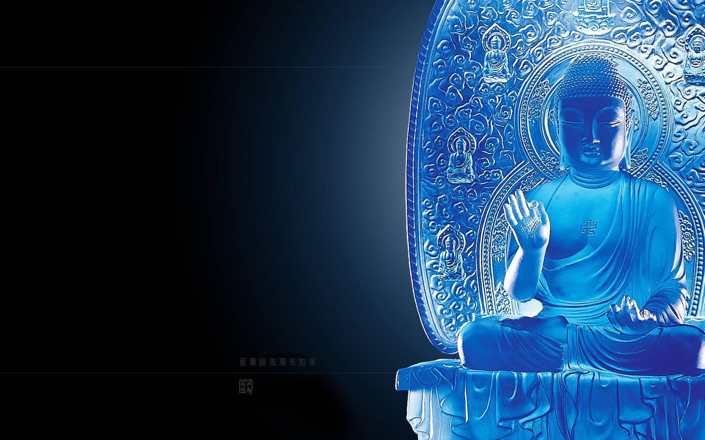 1440x900 Buddha Wallpaper for Desktop
