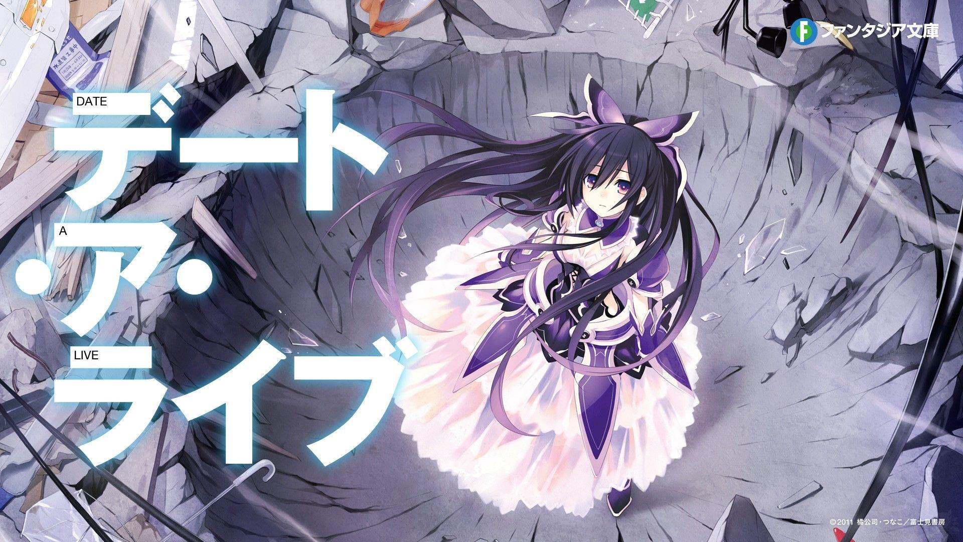 1920x1080 Date A Live Wallpaper