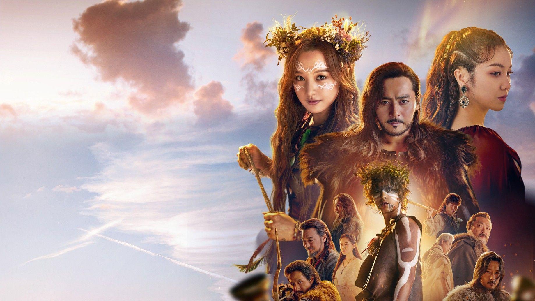 1838x1033 Arthdal Chronicles Wallpaper HD