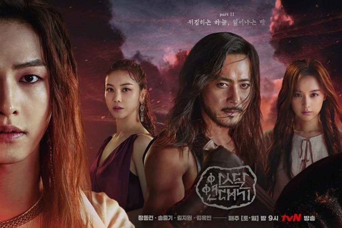 1200x800 Arthdal Chronicles Season 2: Any new information on its Release Date, Cast, Plot and Trailer?