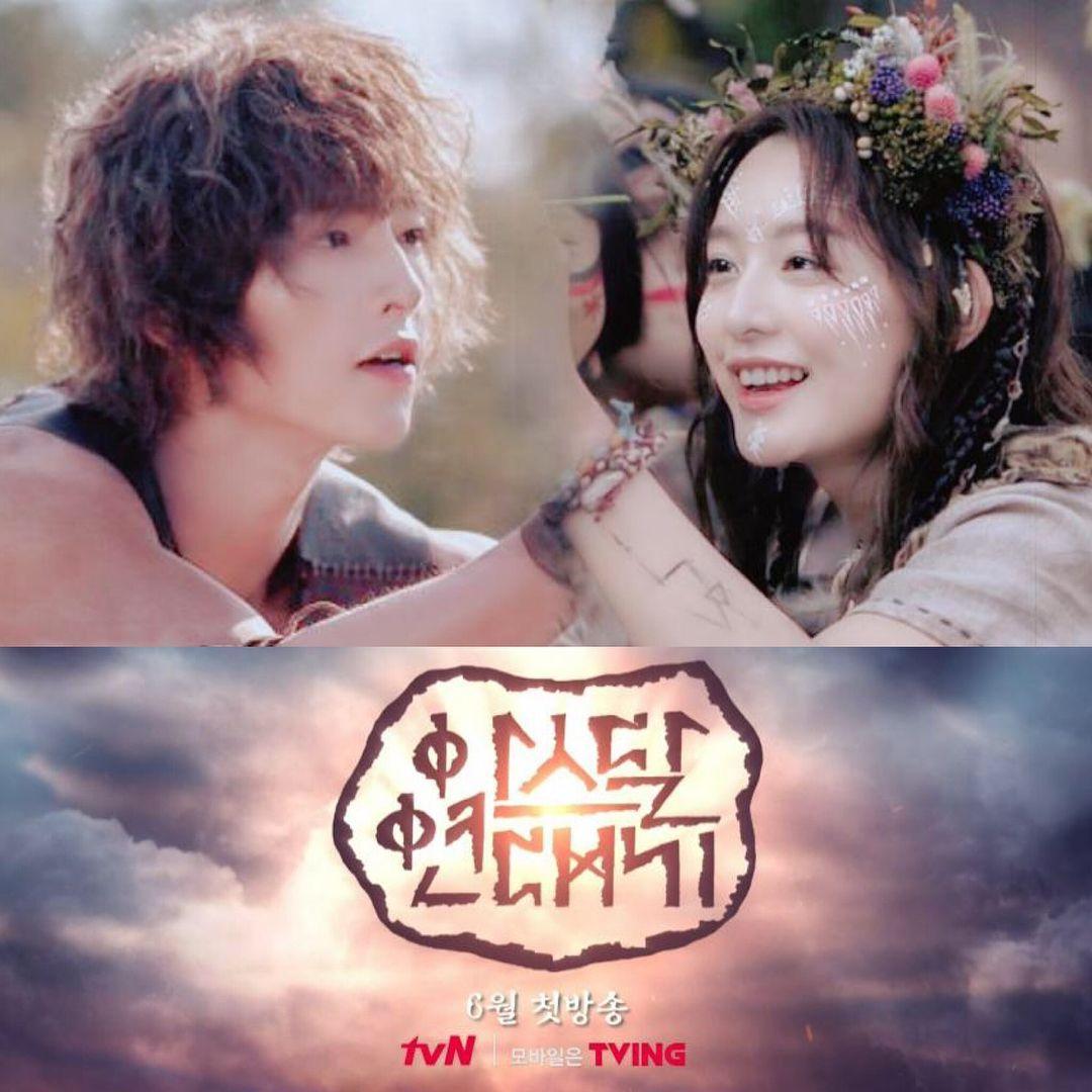 1080x1080 Annyeong