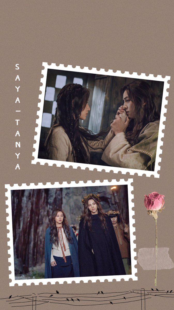 673x1200 Arthdal Chronicles