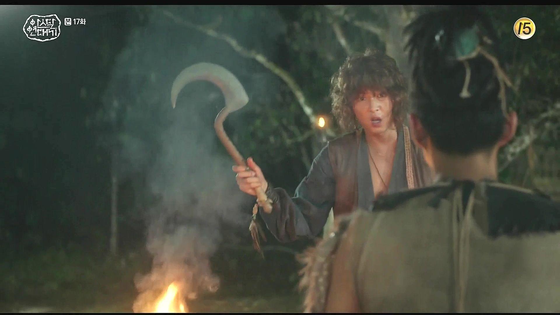 1920x1080 Final Review: Arthdal Chronicles