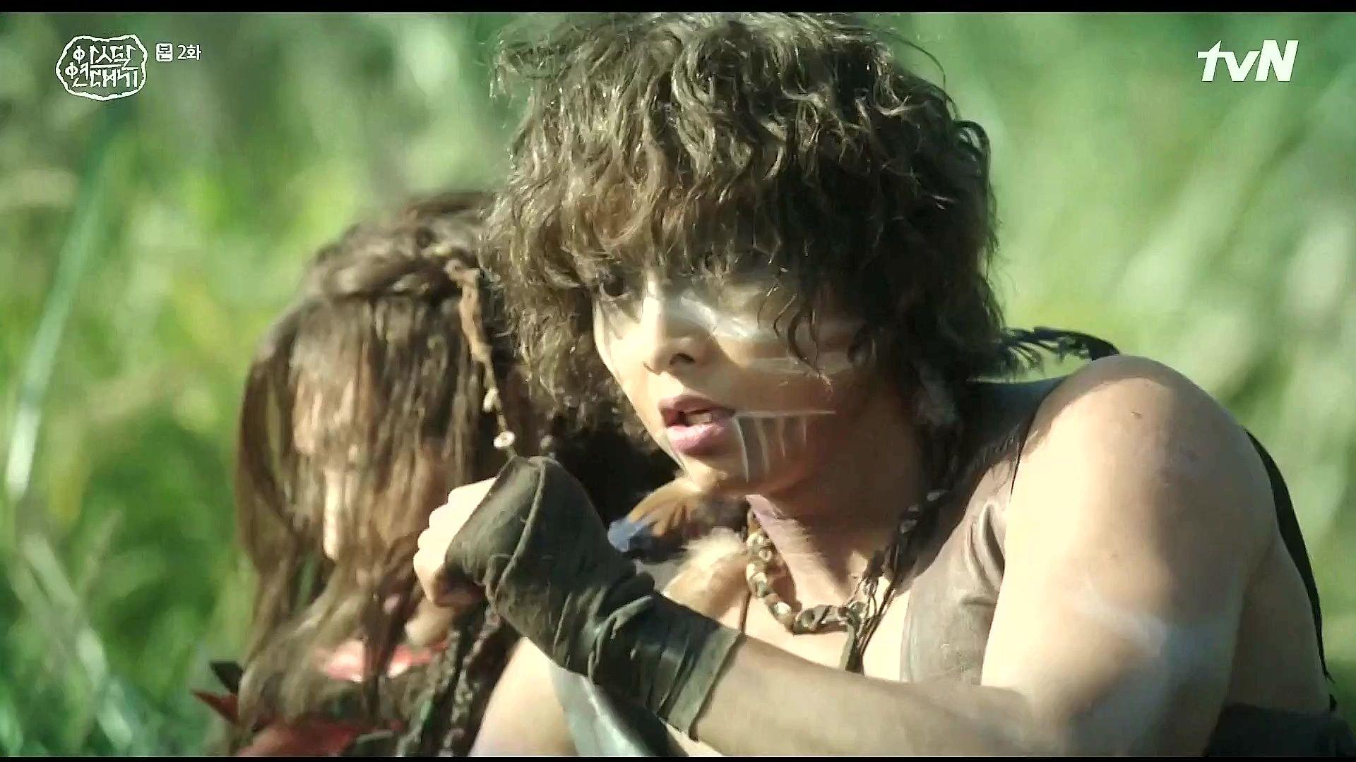 1920x1080 Arthdal Chronicles (2019)