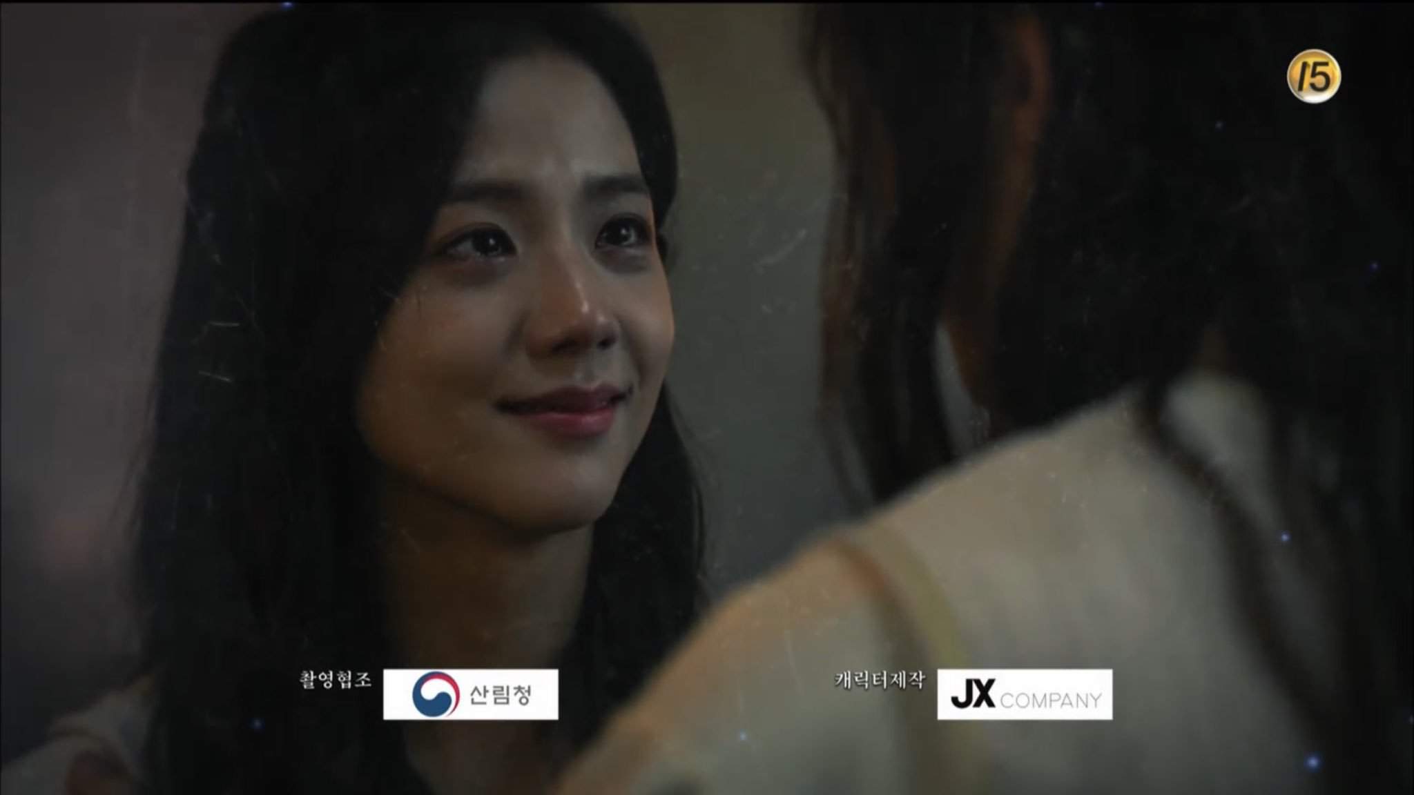 2048x1152 ARTHDAL CHRONICLES EP 7. K Drama Amino