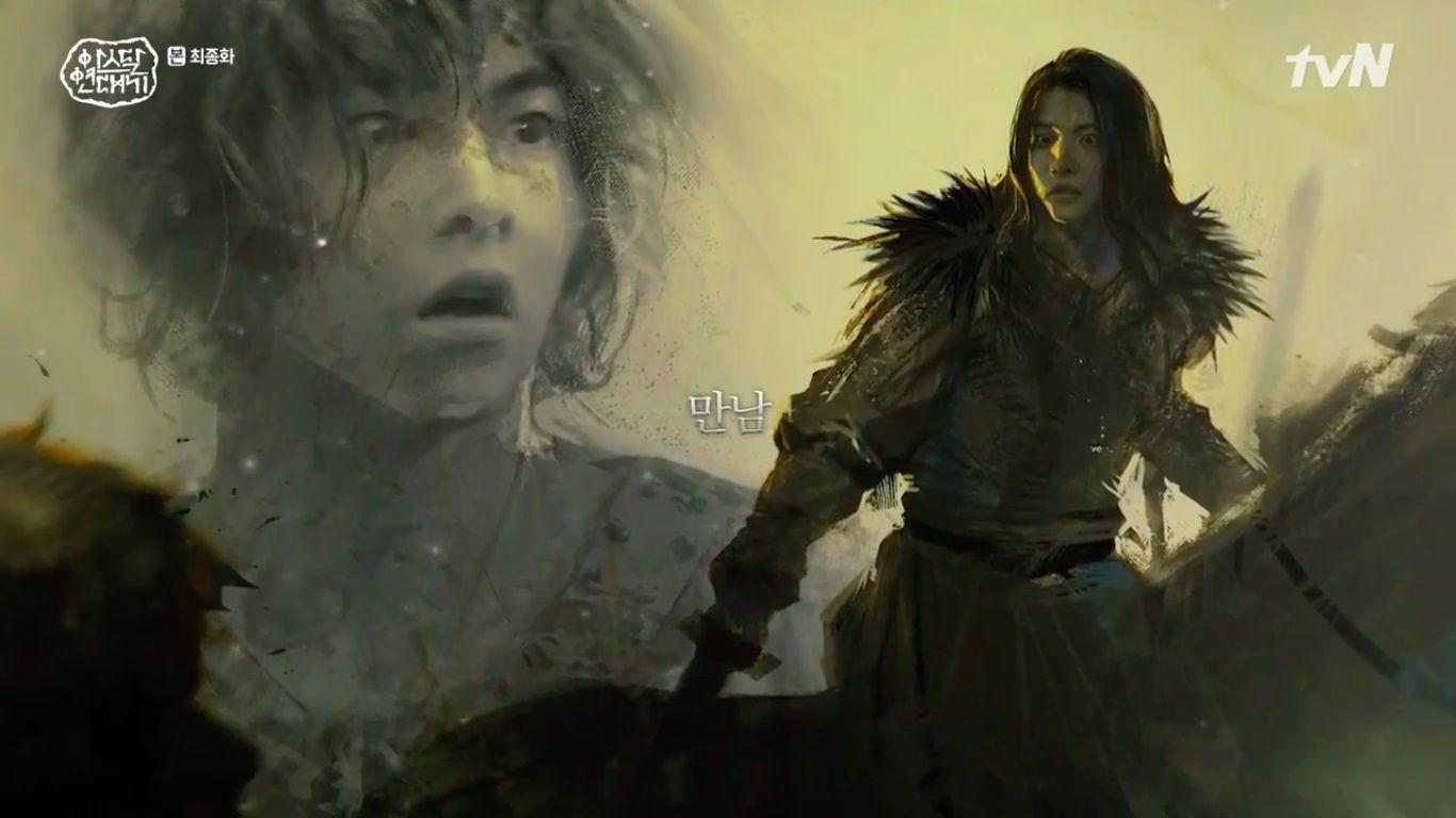 1366x768 Produser Beri Petunjuk Soal 'Arthdal Chronicles' Season 2