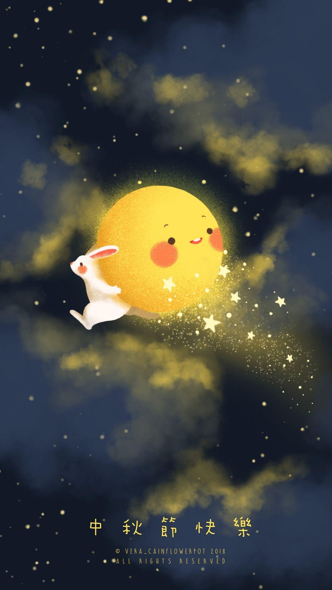 1080x1920 inspirierend