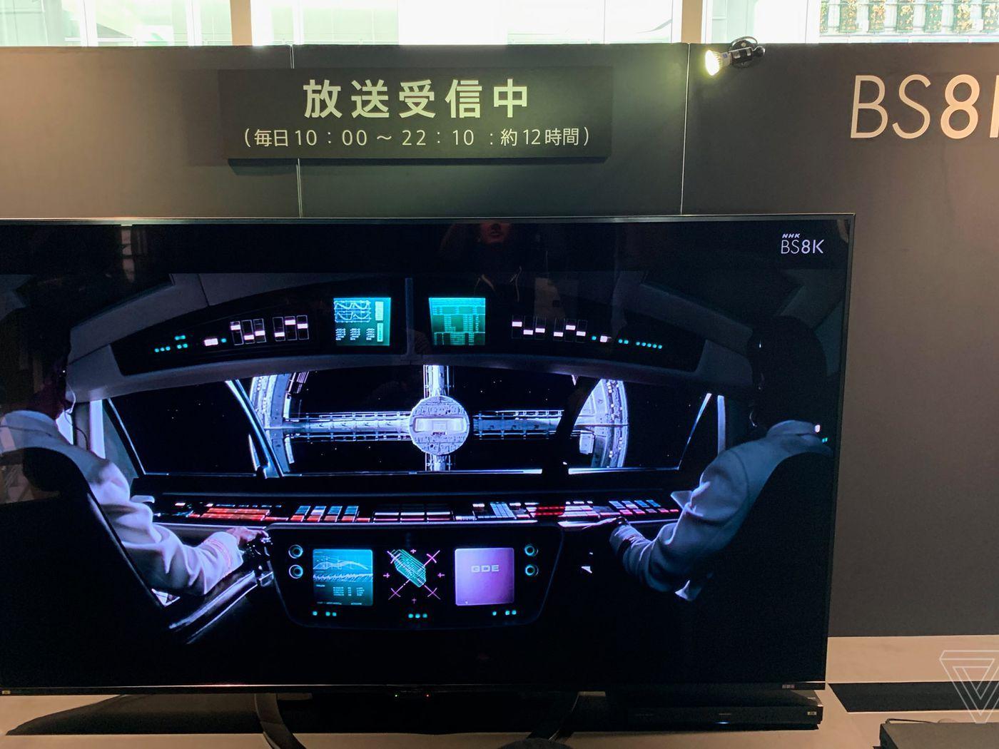 1400x1050 2001: A Space Odyssey's 8K TV broadcast doesn't quite go beyond the infinite