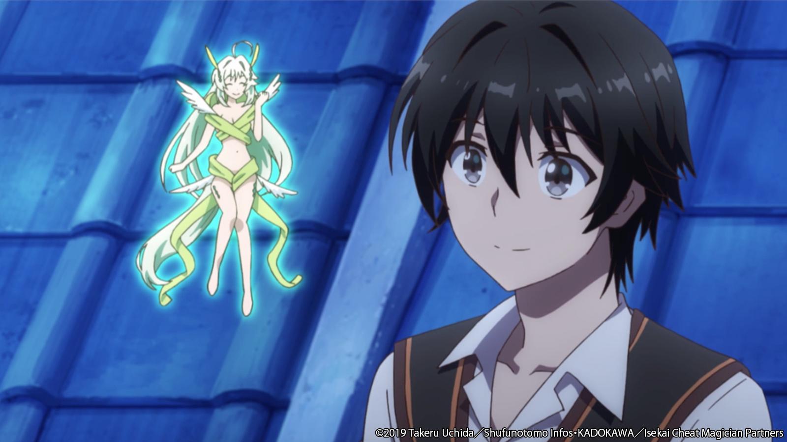 1600x900 Crunchyroll night (via Isekai Cheat Magician)