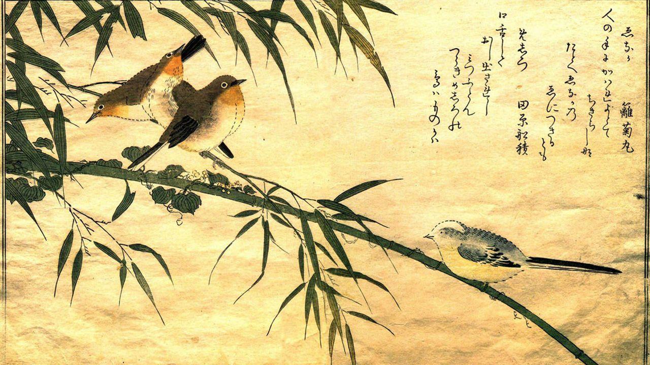1280x720 Group of Japanese Art Wallpaper Design