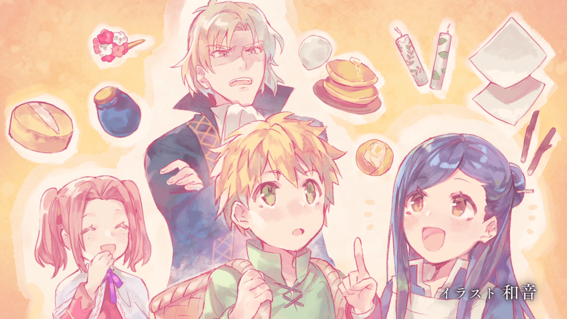 1920x1080 Honzuki No Gekokujou: Shisho Ni Naru Tame Ni Wa Shudan Wo Erandeiraremasen Wallpaper