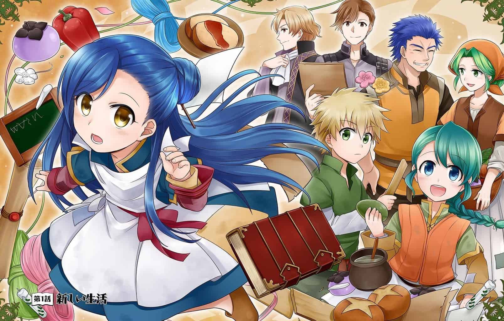 Ascendance of A Bookworm Wallpapers - Top Free Ascendance of A Bookworm