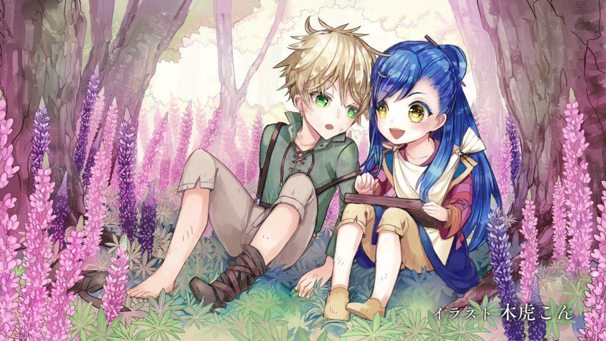 1200x675 Mashiro of a Bookworm 7th Endcard illustration