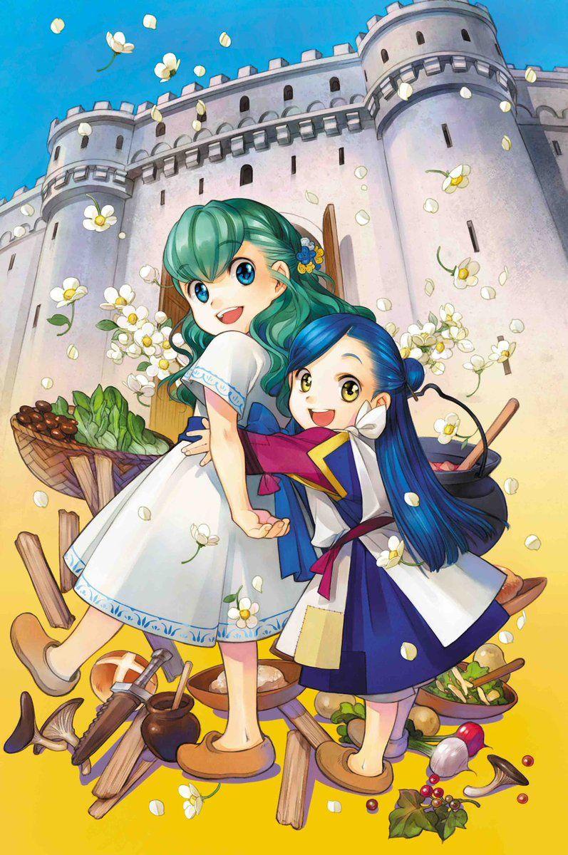 797x1200 Best 本好きの 下剋上 / Honzuki no Gekokujou image. book worms, light novel, anime