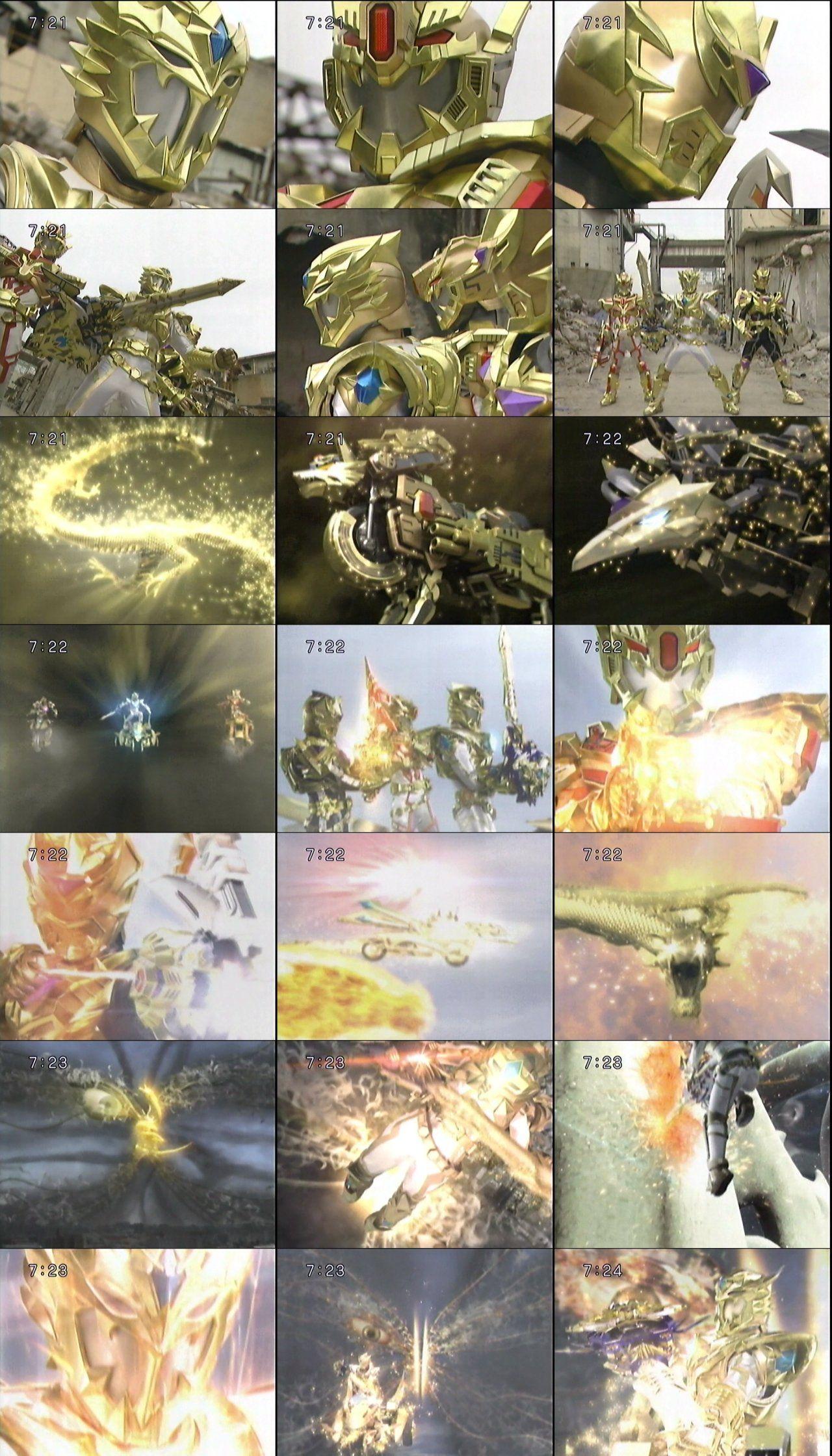 1280x2240 Free download Pin Image Of Ryukendo Madan Senki Dx Gekiryuken Dragon [1280x2240] for your Desktop, Mobile & Tablet. Explore Madan Senki Ryukendo Wallpaper. Madan Senki Ryukendo Wallpaper