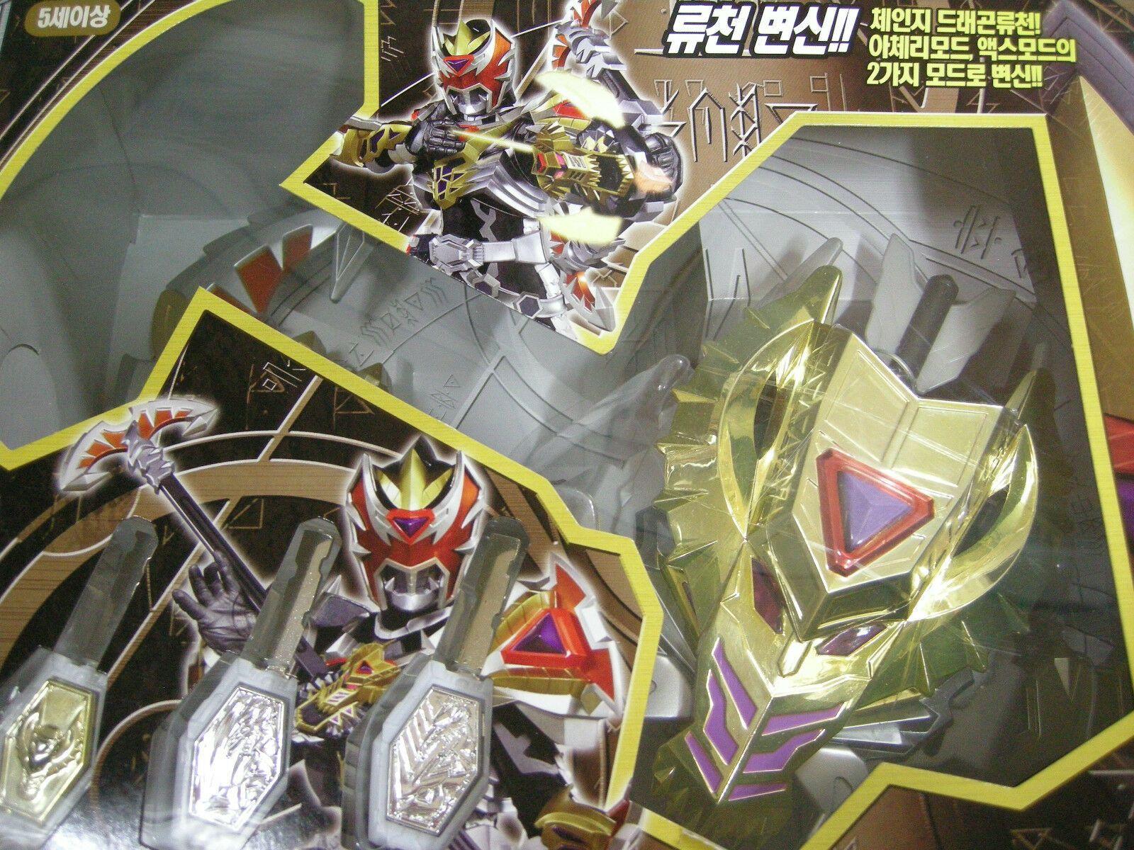1600x1200 TAKARA Magic Bullet Chronicles Ryukendo(Madan Senki Ryukendo)-DX DRAGON AXE +KEY