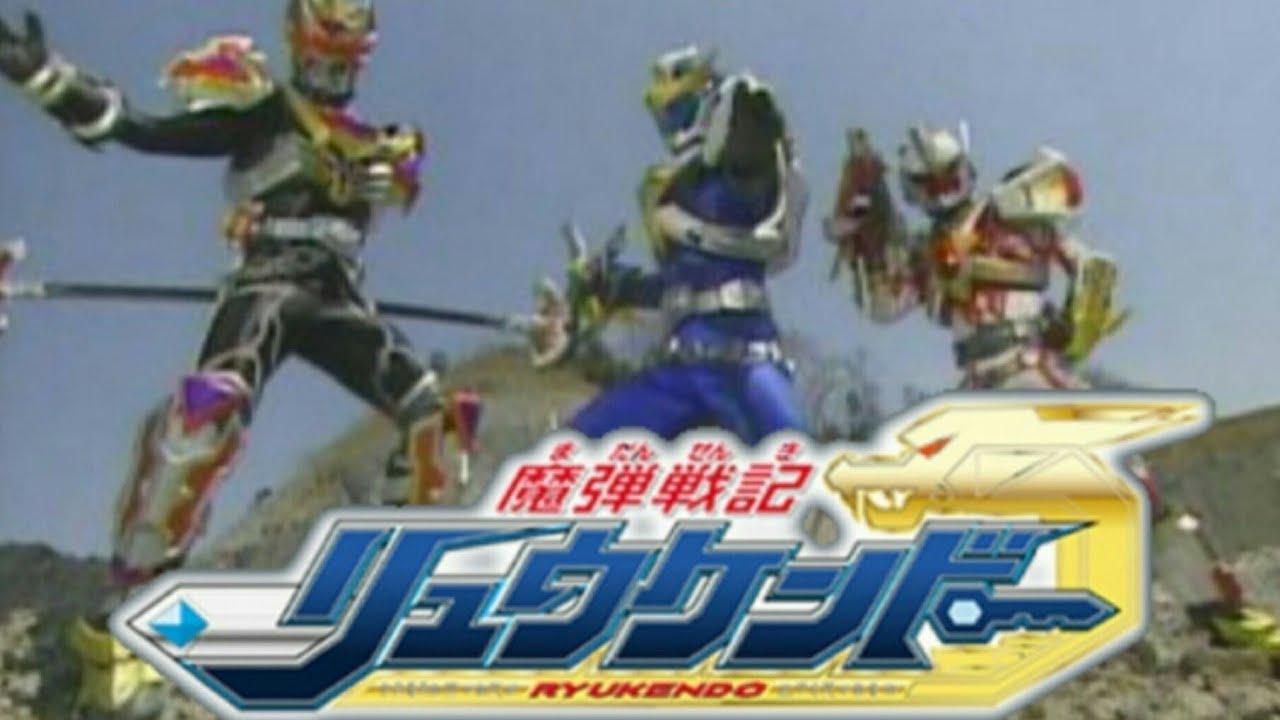1280x720 MaDan Senki RyuKenDo transformations, weapons, JuuOu and finishers