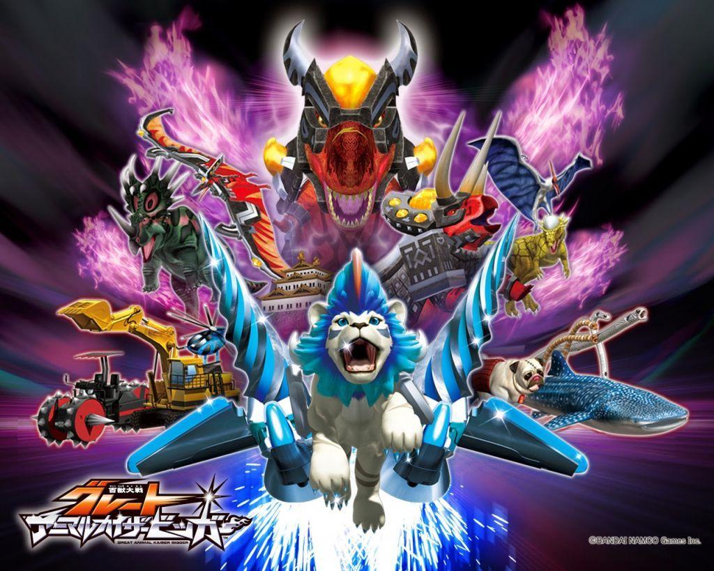 1024x819 Animal Kaiser Wallpaper 3D Picture Archive. Anime mobile, Animals, Animal picture