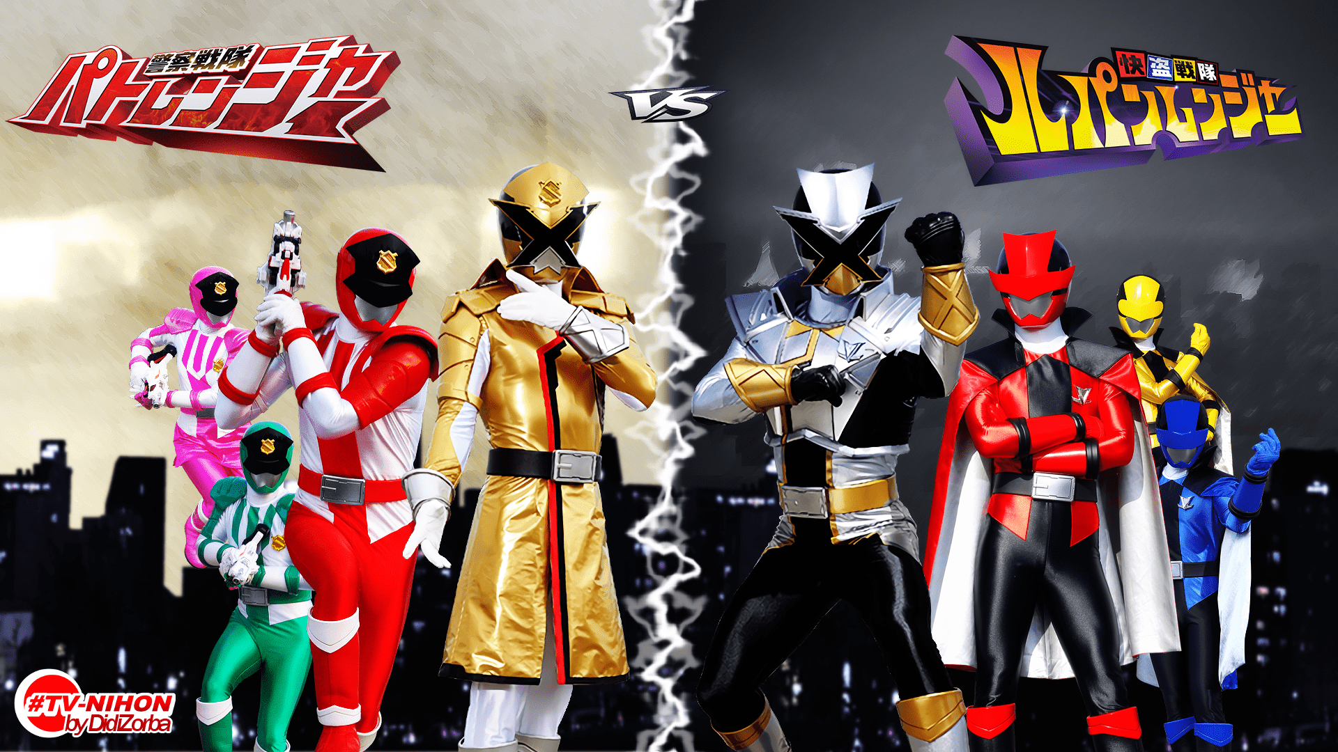 1920x1080 Banner and Splash Submittal Thread. OFFICIALIZED!
