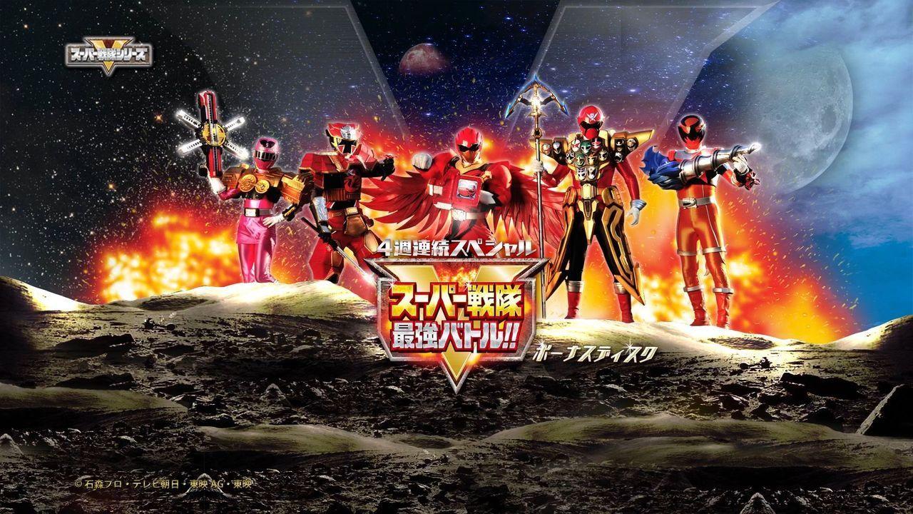 1280x720 TV Nihon