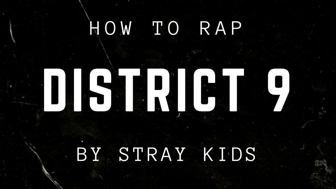 Stray kids district 9. Stray Kids обложки альбома District 9. Stray Kids логотип. District 9 Stray Kids кириллизация.